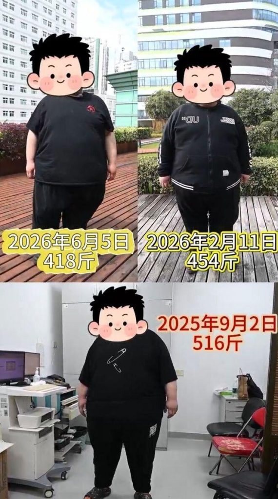 历时八个多月，林楠减重近100斤。(取材自澎湃新闻)