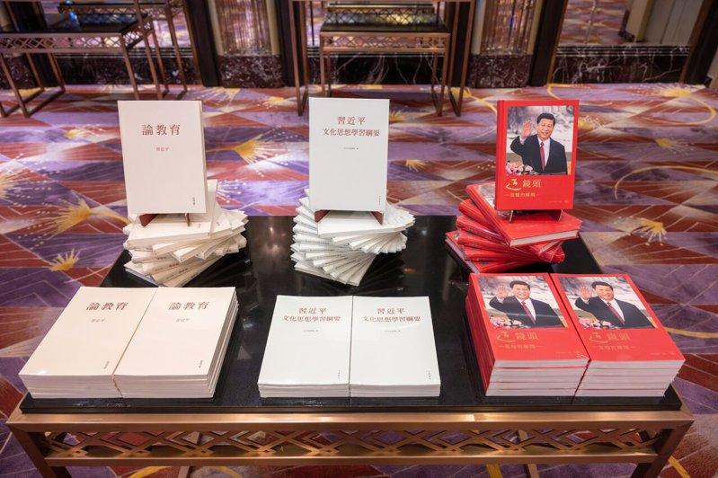 中国积极推广「习思想」,以习近平名义出版的书籍已经超过十几本,现在更藉「AI(人...