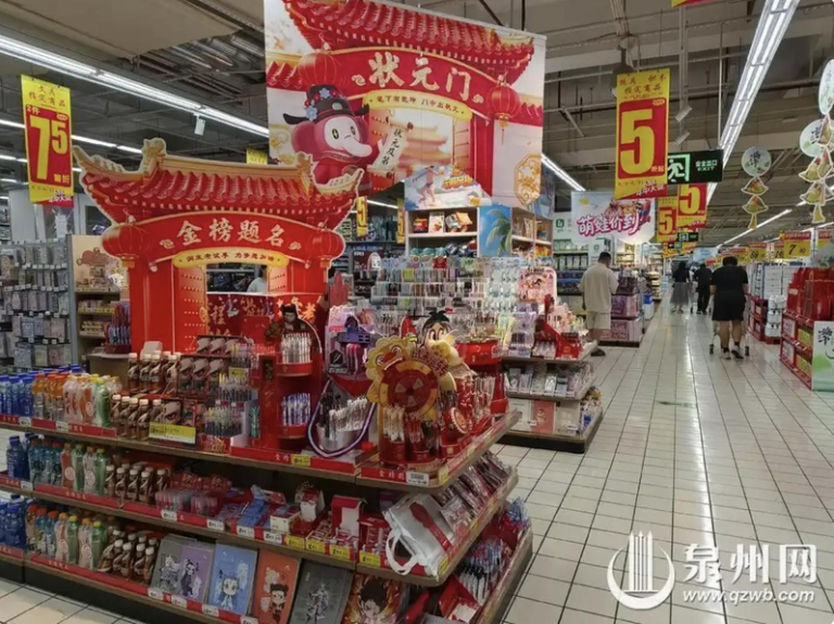 中国2026高考（相当于台湾的学测与分科测验）7日登场，中国各地「高考经济」同步...