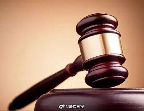 法槌示意图。(取材自法治日报)