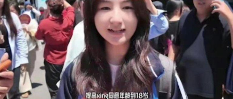 山东考生倡性同意年龄14岁提高到18岁登热搜 影片遭下架 山东高考生提出提高性同意年龄的意见。(视频截屏)