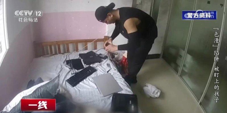 央视曝光境外团伙搭色情漫画网站围猎中国青少年,网站浏览量超1亿次,资金流水达12...