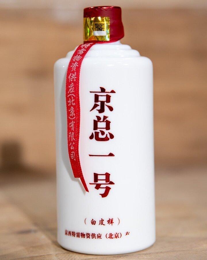国务院食品安全委员会办公室近期破获一批大型伪造「特供酒」案。（取材自新华网）