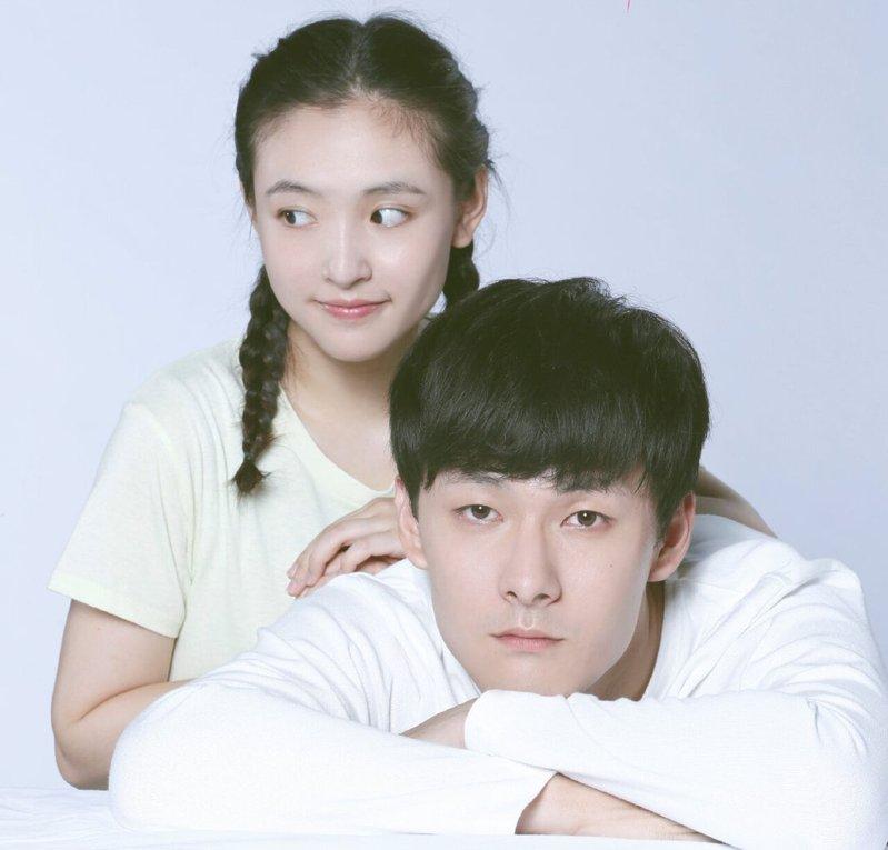 吴倩与张雨剑因合作「我只喜欢你」相恋。(取材自微博)