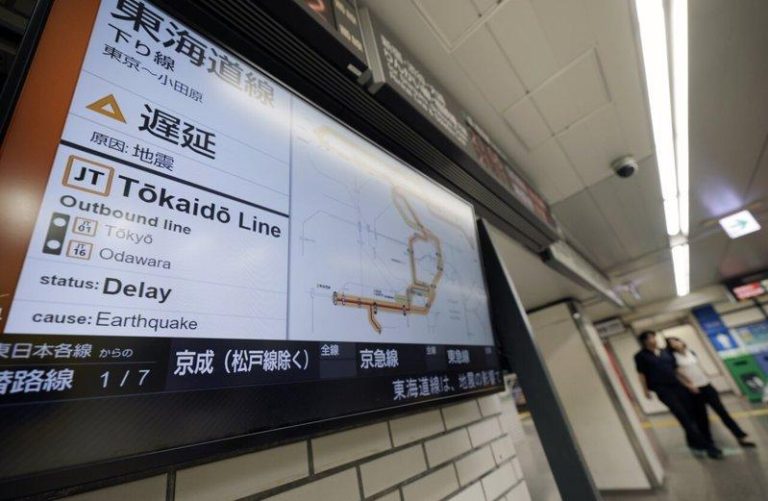 关东5.5地震撼首都圈 专家:位处复杂板块交界 日本关东地区16日晚间发生规模5.5地震,造成群马县与埼玉县观测到最大震度5弱的...