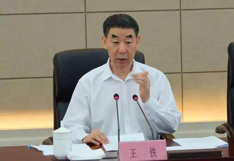 河南省政府原副处级干部王铁涉嫌严重违法,目前正接受河南省监委监察调查。(取材自海...
