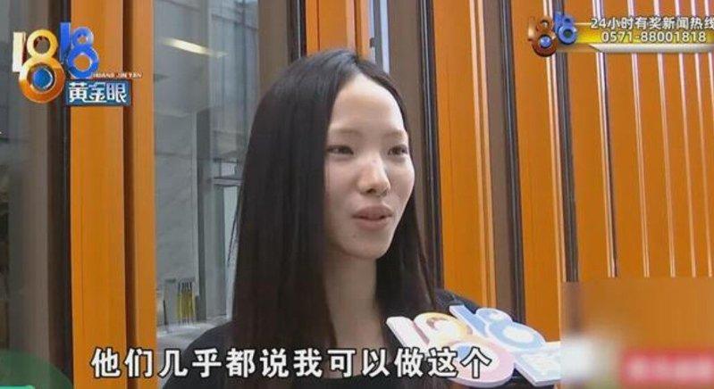 小陈受访。（取材自1818黄金眼）