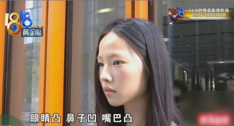 小陈受访。（取材自1818黄金眼）