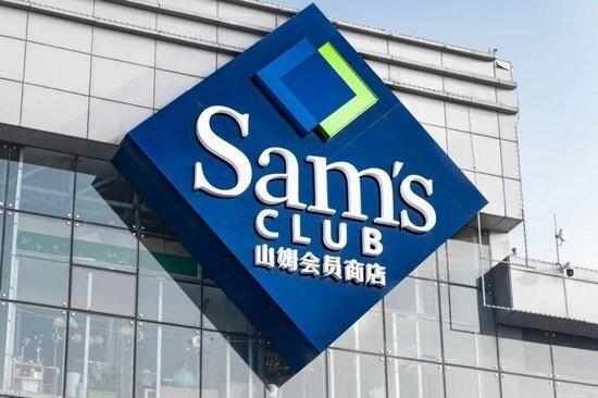 中国市场监管总局近日依法约谈山姆中国总部负责人,要求严格落实食品安全主体责任,严...