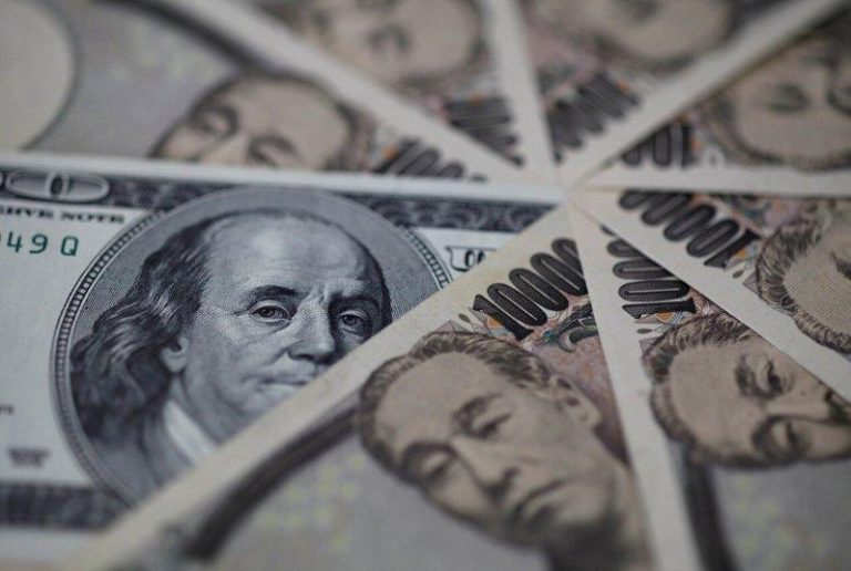 放空日圆押注攀升至9年新高 为何日银将升息 日圆还是疲弱不已? 由于美日存在利差,日圆汇率依然疲弱。(路透)