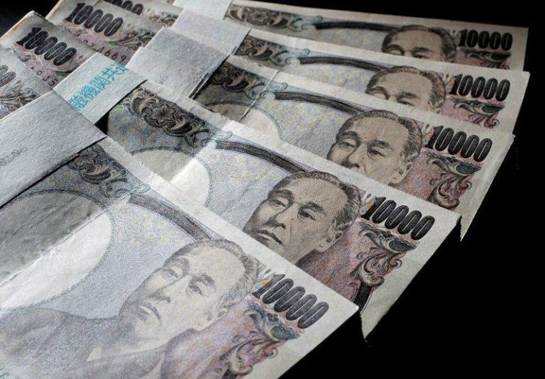 日银16日预料升息1码 利率升至1995年来最高 日圆兑美元汇率近期维持在160日圆附近。(路透)