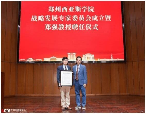 退休的「网红教授」郑强,重返高校行政一线。(取材自河南日报)