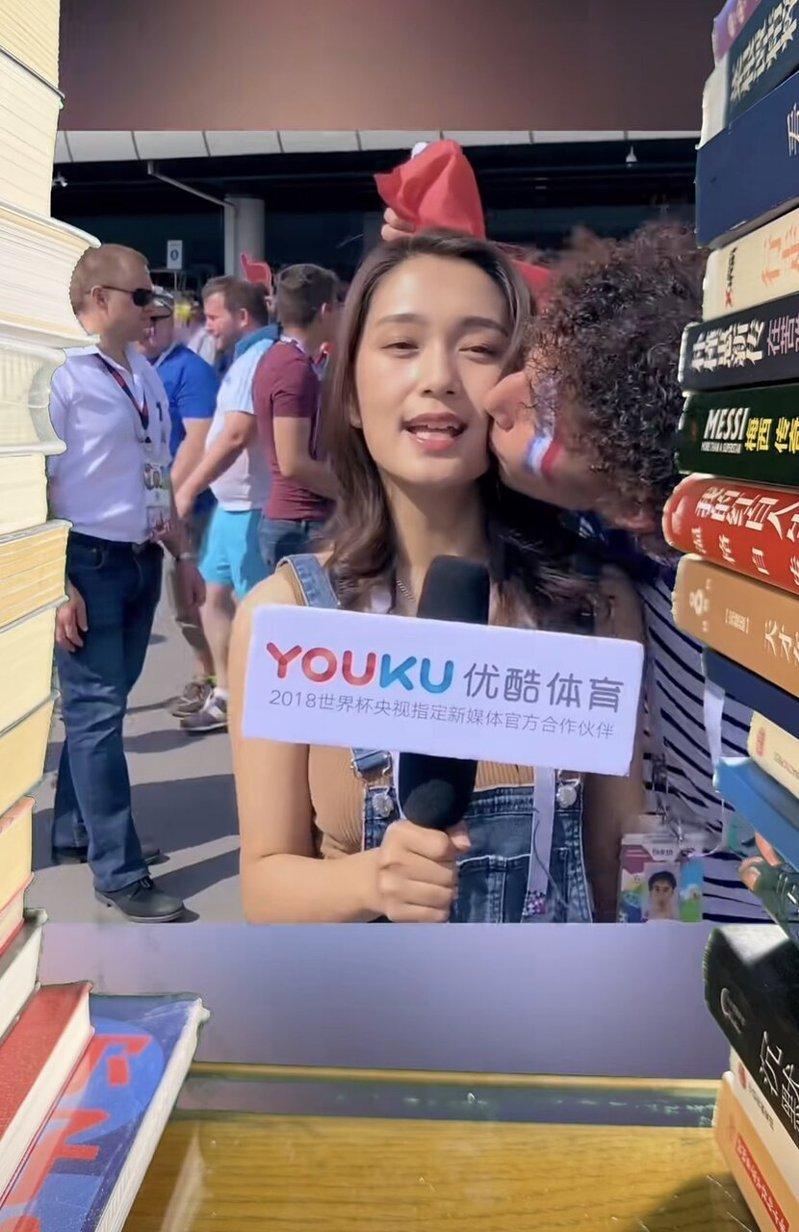 杜黝黝因被一名法国球迷强吻遭到网暴。（取材自小红书）