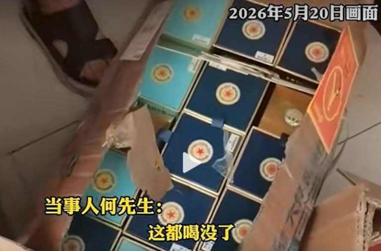 当事人何先生拍摄的现场。（视频截屏 ）