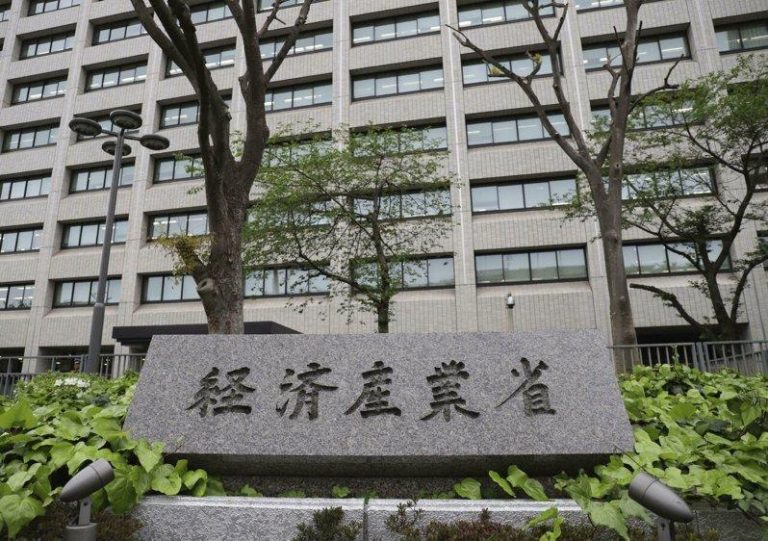 经产省19日公布对来自台湾和中国的镍系不锈钢冷轧钢卷及钢板反倾销调查的初步认定。...