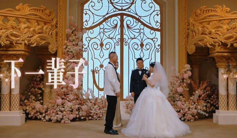 57岁女子参加婚礼，突然发现新娘是自己。(取材自新民晚报)