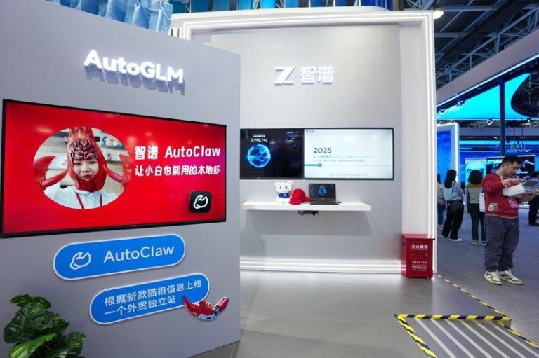 又见「弃美转中」 科技巨头Coinbase省成本 改用中国AI 特斯拉CEO马斯克点名有「中版Open AI」之称的智谱公司,指该公司的GLM-...