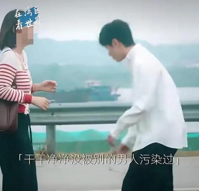 「我可以不是第一次,但我未来的老婆可不行」,滴露消毒液广告被指物化女性,客服表示...