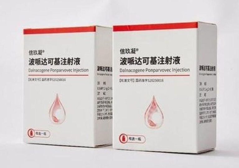 每针279万→139万 中国专治血友病「天价药」降价吸客 曾以279万元/针刷新中国最高药价纪录的基因治疗药物,陷入了卖不出去的窘境。(取...