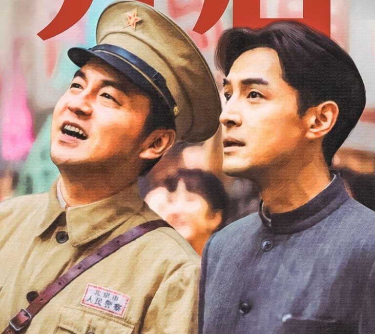 胡歌、雷佳音也难救? 冯小刚「抓特务」上映4天 票房才6680万元 「抓特务」由雷佳音(左)、胡歌主演。(取材自微博)