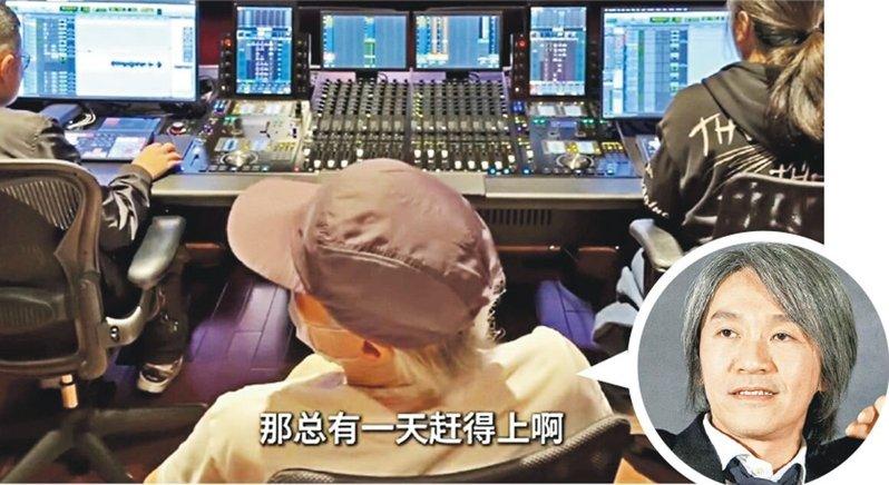 周星驰预告自编自导的「功夫女足」将于7月上映。图/摘自Instagram