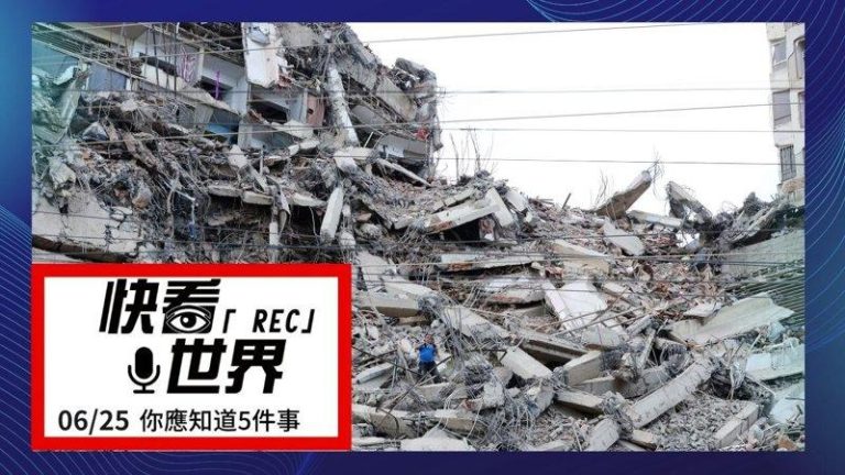 委内瑞拉24日在1分钟内接连发生规模7.2与7.5强震。（美联社）