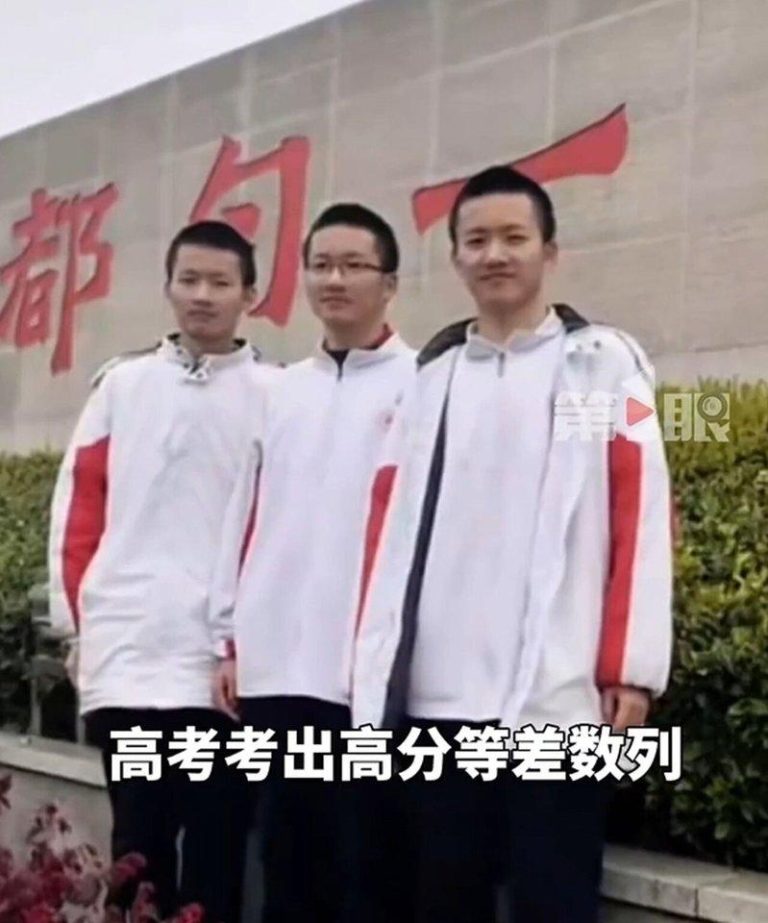 高中三年停用3C、没上过培训班 贵州三胞胎高考佳绩 分数各差24分 贵州三胞胎兄弟取得佳绩,高考分数分别为692分、668分、644分。(视频截屏)