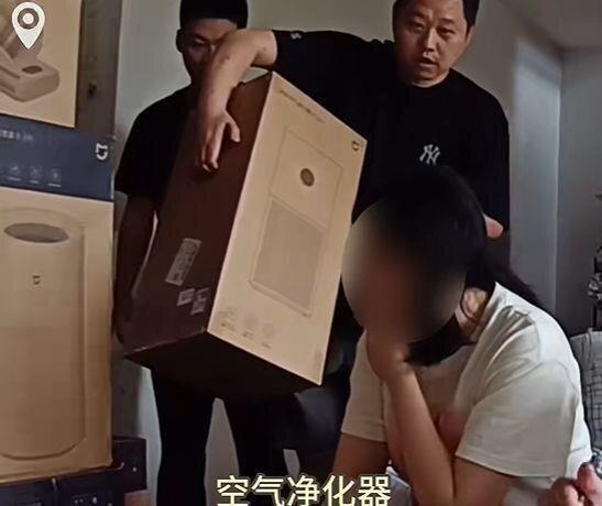 成都三名嫌犯通过购物网站平台「白嫖」3711件家电。(取材自新民晚报)