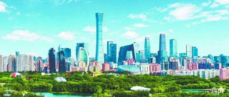 很多跨国公司看好北京CBD（商务中心区），表达了对中国市场的长期信心。（本报北京...