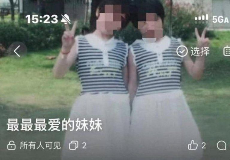哥离世14年 妹破译他的QQ密码 看到图库文件夹泪崩了 哥哥的图库里有个「最最爱的妹妹文件夹」。(取材自扬子晚报)