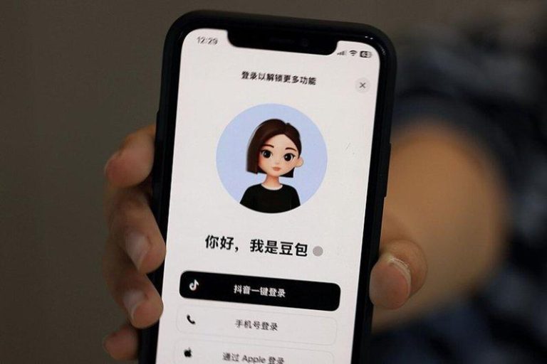 字节跳动旗下AI「豆包」将告别免费时代。(取材自新蓝网）