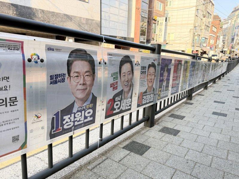 韩国地方选举即将在3日登场,这次地方选举最受关注的选区之一就是首都首尔市,前2大...