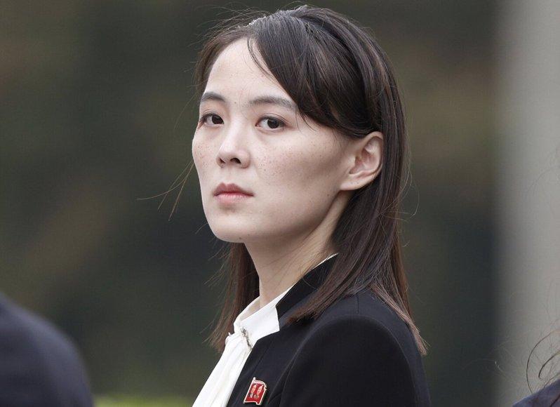 北韩领导人金正恩胞妹、北韩劳动党中央委员会部长金与正。(美联社)