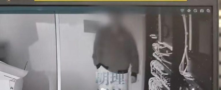 中国最大黄金盗窃案告破，价值2700万元，两名主犯均为研究生毕业。(取材自新民晚...