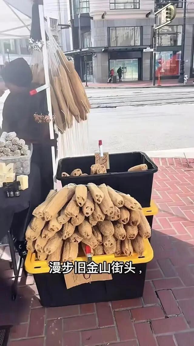 中国刷锅神器丝瓜瓤现身旧金山。(取材自潇湘晨报)