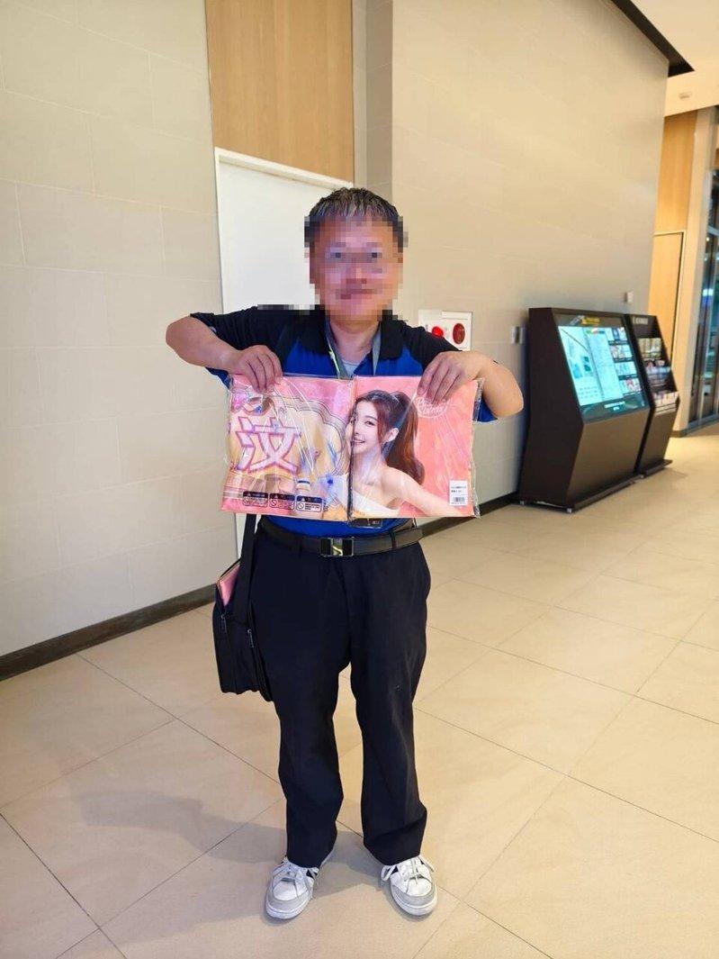 52岁许姓男子是中信兄弟啦啦队Passion Sisters成员汶汶超级粉丝,今...