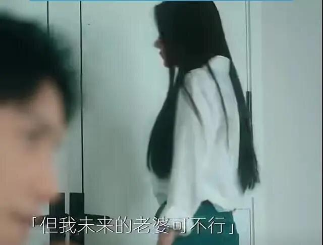 「我可以不是第一次,但我未来的老婆可不行」,滴露消毒液广告被指物化女性,客服表示...