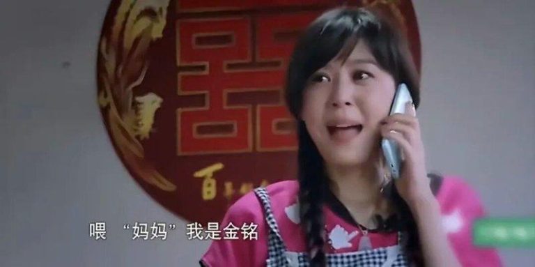 综艺真人秀变惊悚秀?李金铭遭10年前寄宿家庭病态纠缠 演员李金铭当年寄宿农村家庭。(取材自都市现场)