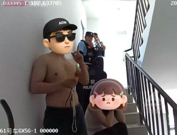 男子与一旁哭泣的妻子,两人因为食用「见手青」产生幻觉。(视频截屏)