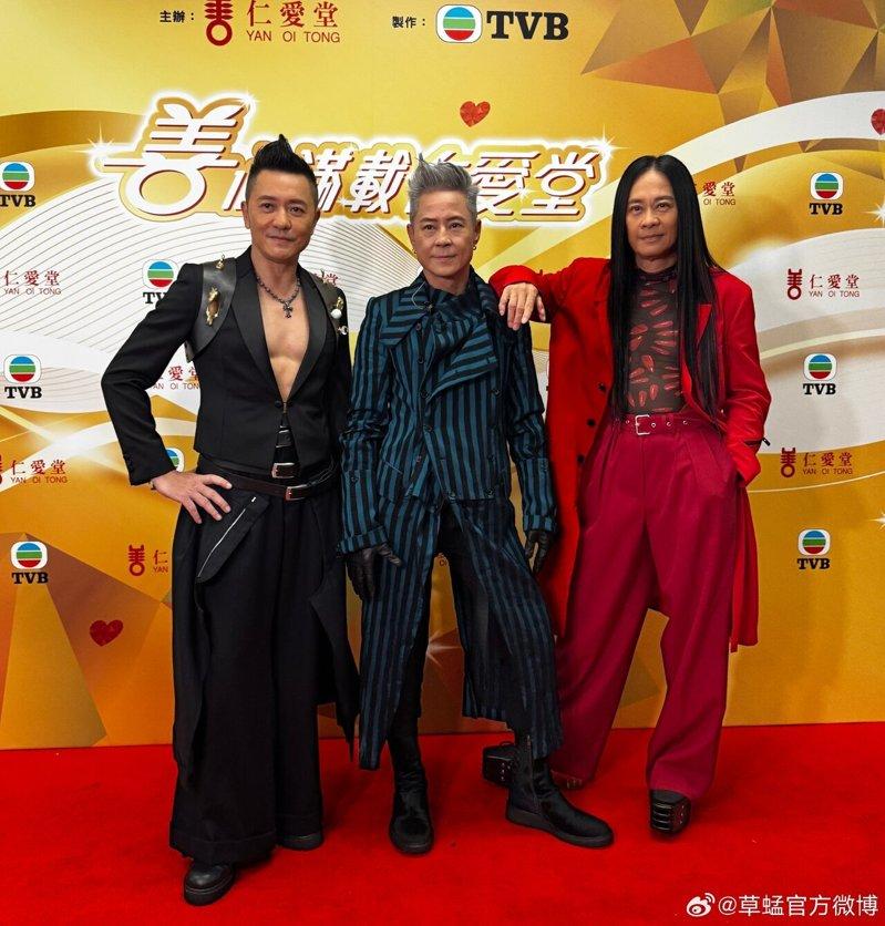 草蜢展开40周年巡演。(取材自微博)