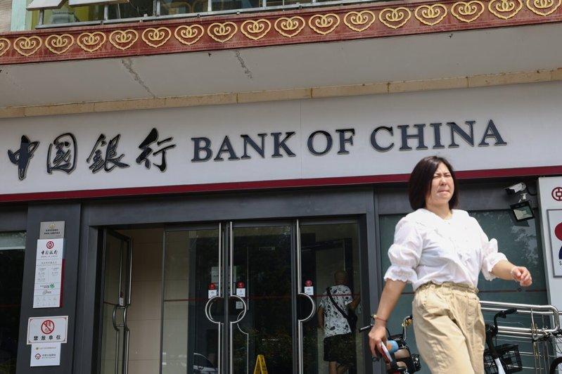 中国审计署23日发布《国务院关于2025年度中央预算运行和其他财政收支的审计工作...