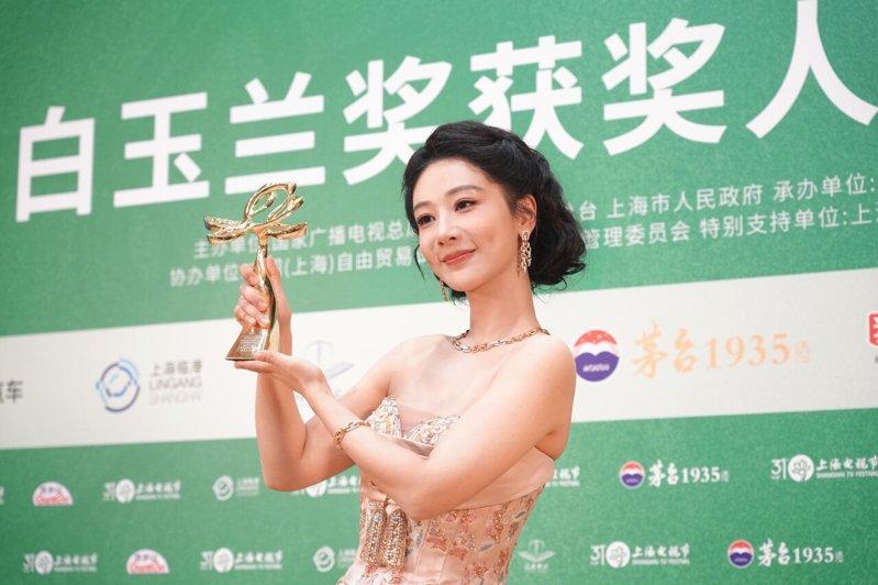 杨紫凭借「生命树」获得白玉兰奖最佳女主角。(中新社)