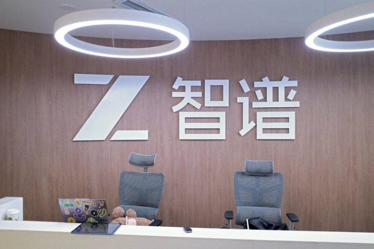 中国AI资安能力追上Anthropic 白宫监管反助低价模型崛起 智谱AI本月推出的新模型GLM-5.2,在找出软件漏洞方面已可媲美美国最新模型。...