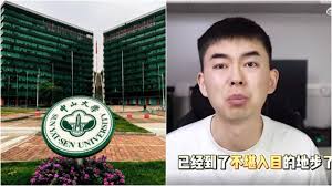 揭大陆学术造假 打假博主被永久限流