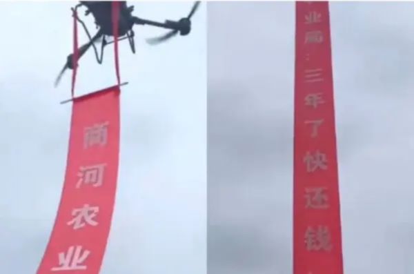 地方财政告急 给中共带来三大致命冲击