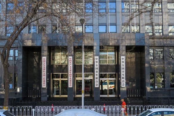 六一前夕 习欲把少年儿童忽悠至死?