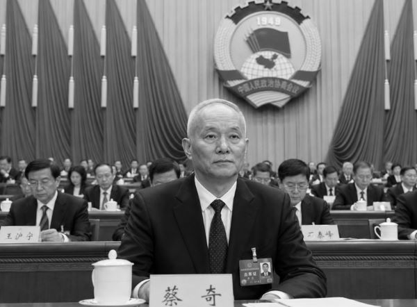 分析:蔡奇任党校校长 中共二号人物最危险