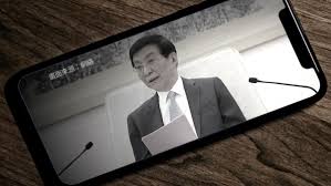 【禁闻】海归成风险?李干杰王沪宁密集喊忠诚