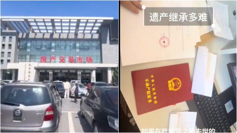 中国独生子女继承遗产有多难?网友:惊掉下巴