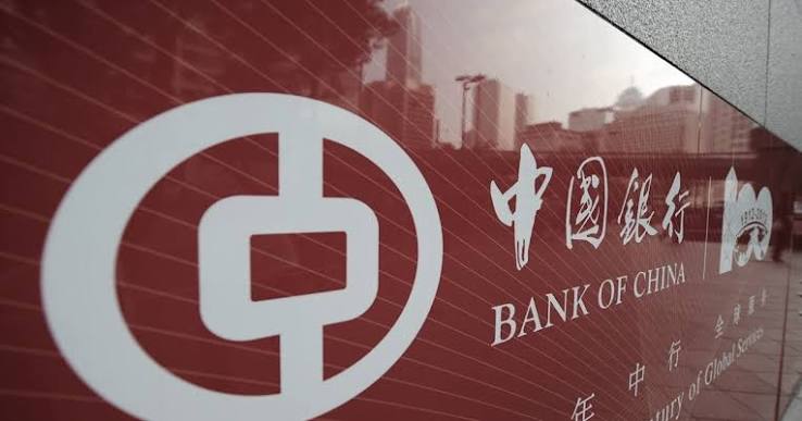 【禁闻】中共政府债务超百兆 专家预估近300兆